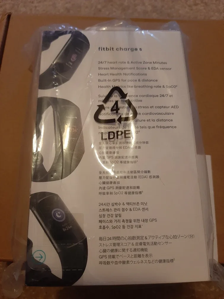 Fitbit Charge 5 Health & Fitness Tracker image indicator(2)