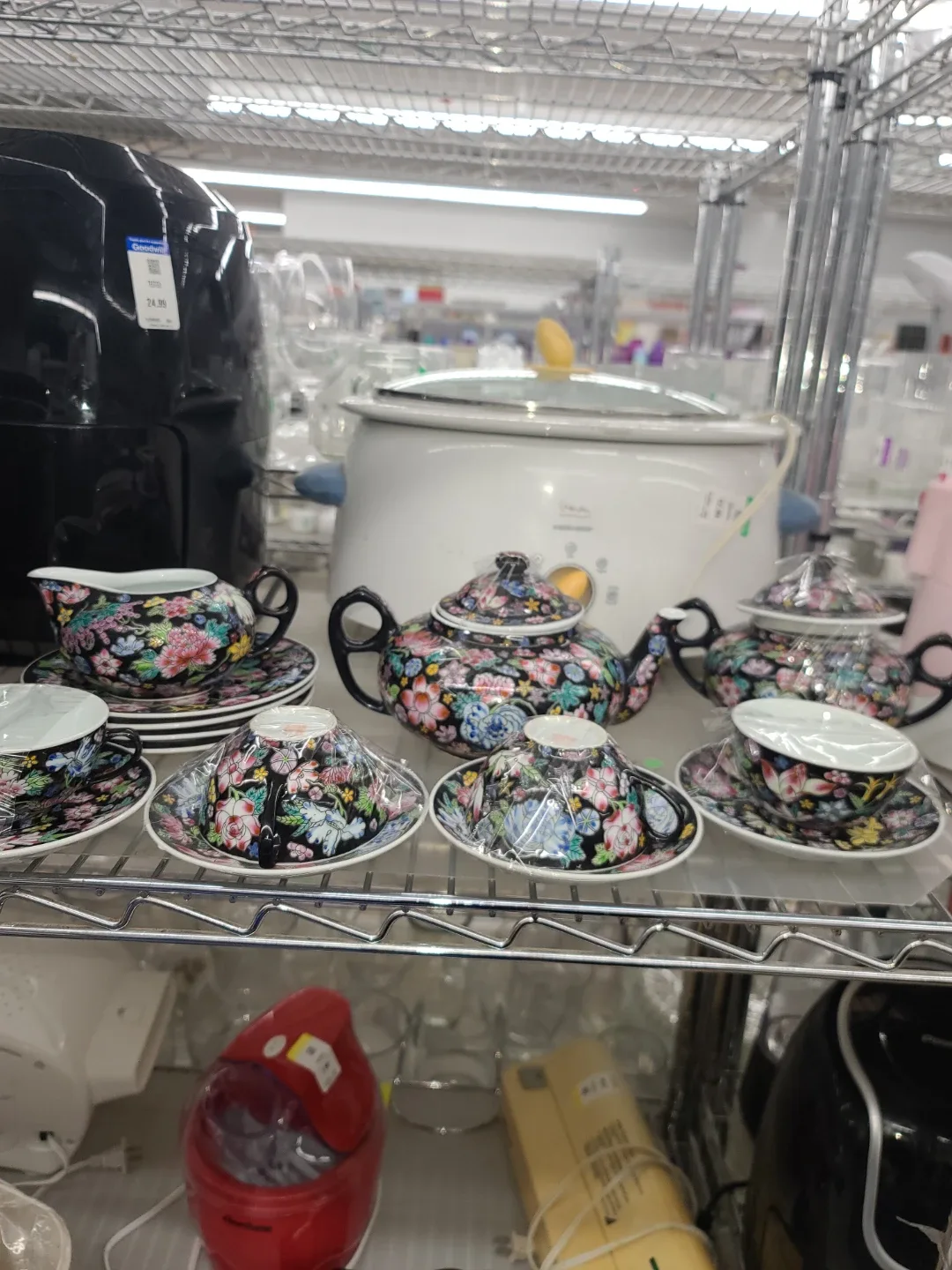 Floral Tea Set - Teapot, Cups, Saucers