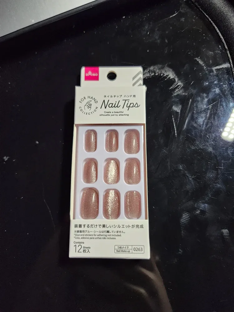 Daiso Nail Tips - Hand Collection
