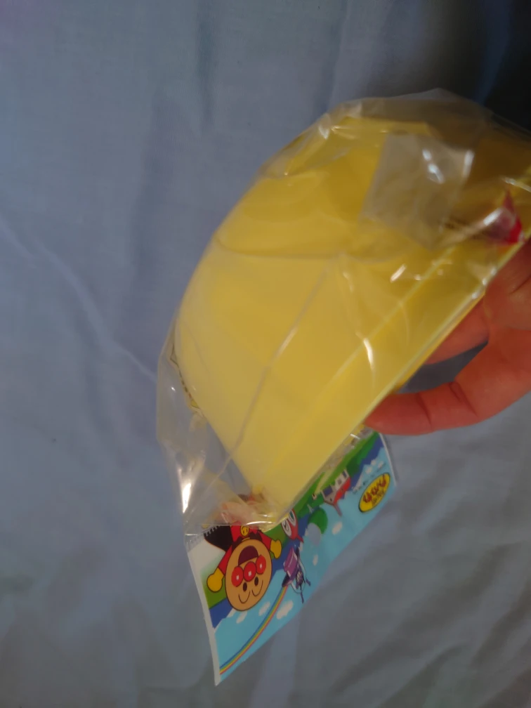 Anpanman Light Bowl - Yellow - photo 3