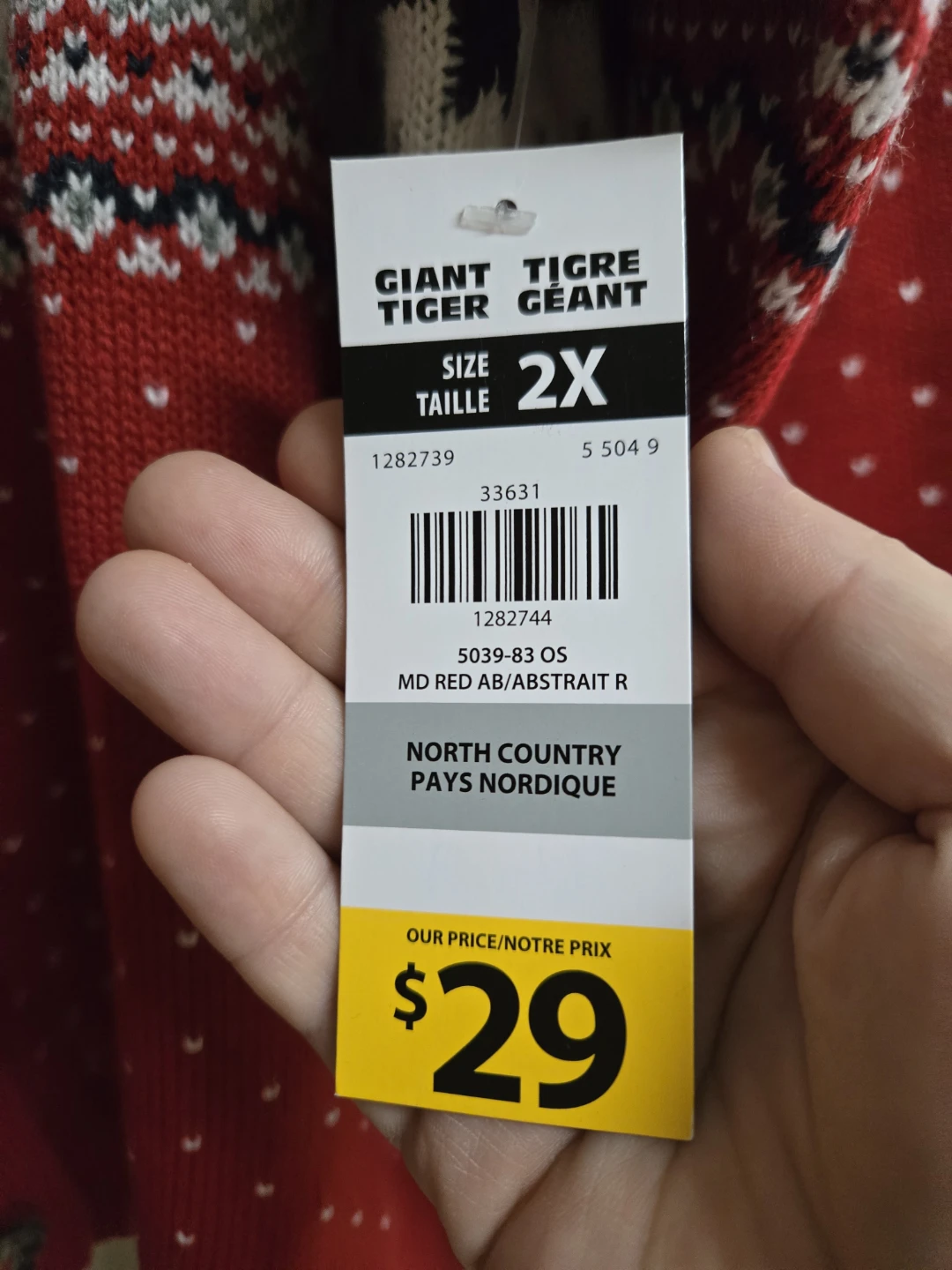 Giant Tiger 2X Cardigan - photo 2