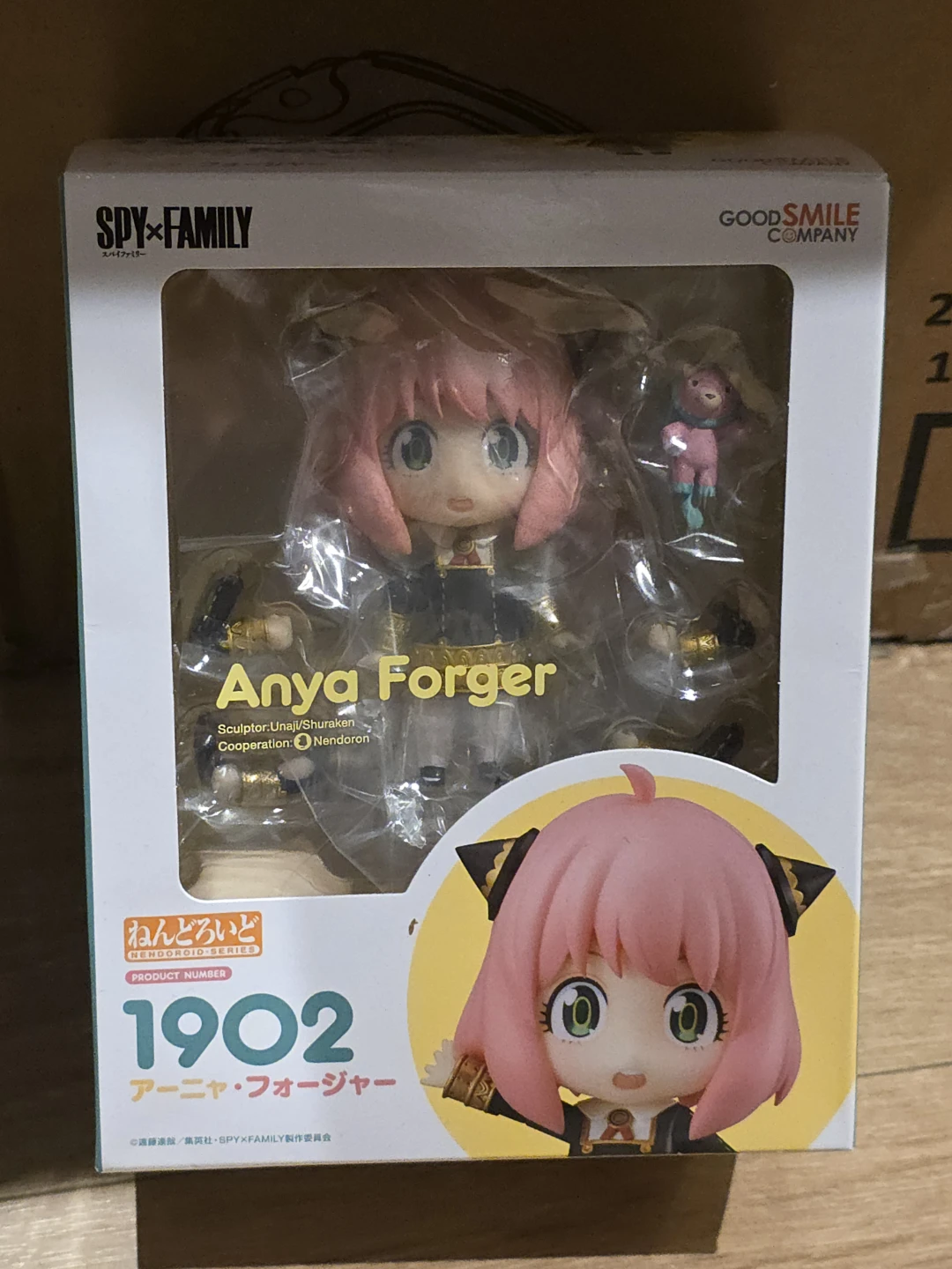 3 Spy x Family Nendoroid Forger family Figure - photo 3
