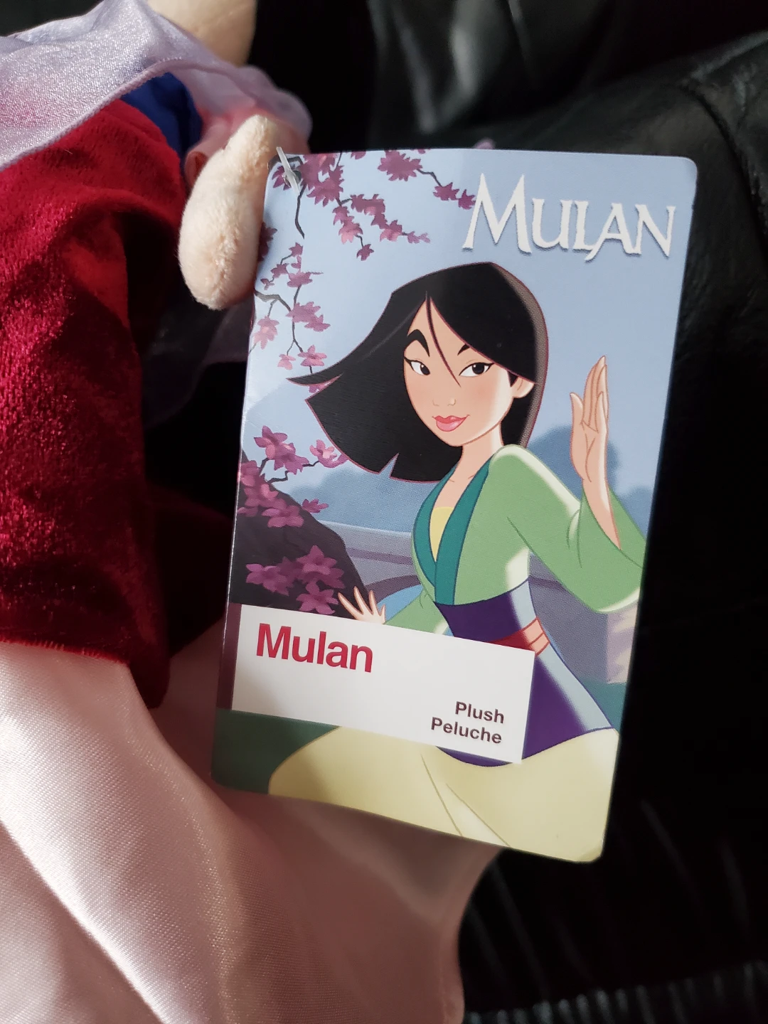 Disney Mulan Plush Doll - New with Tags - photo 4