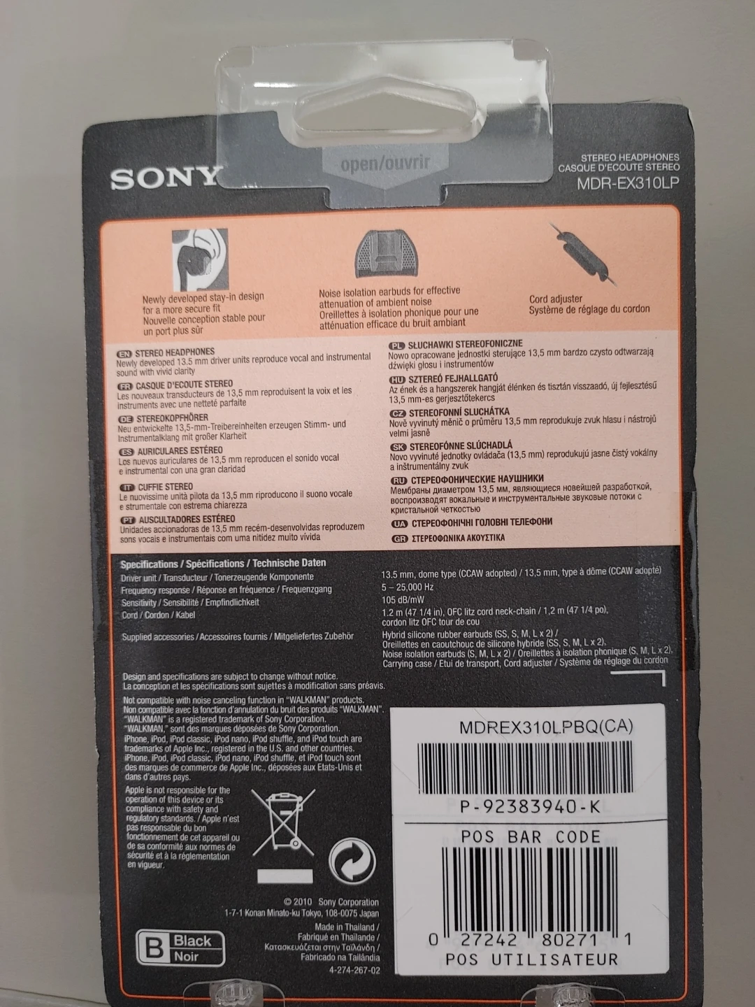 BRAND NEW RARE SONY MDR-EX310LP STEREO HEADPHONES - photo 2