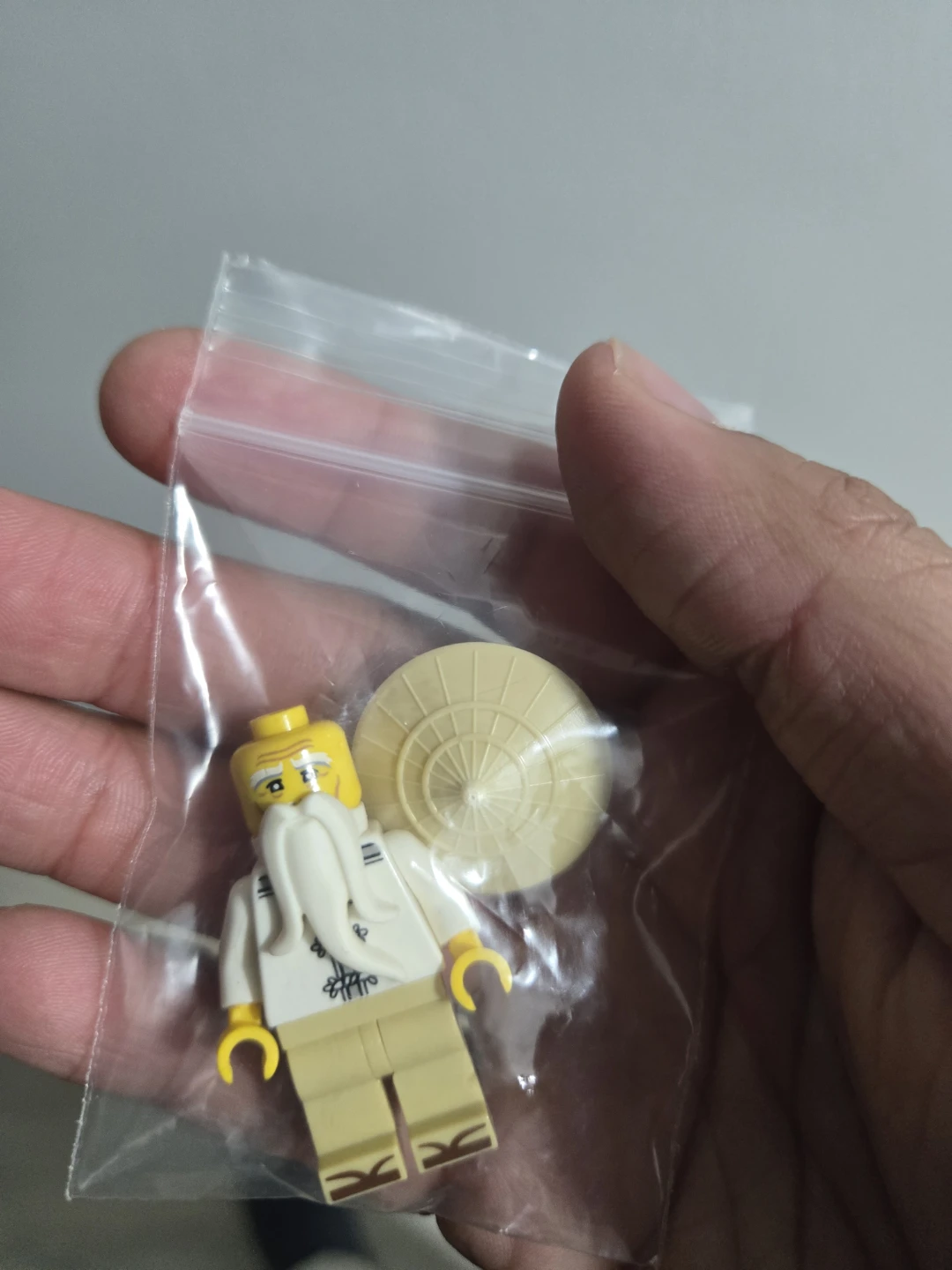 Lego Minifigure Sensei Wu