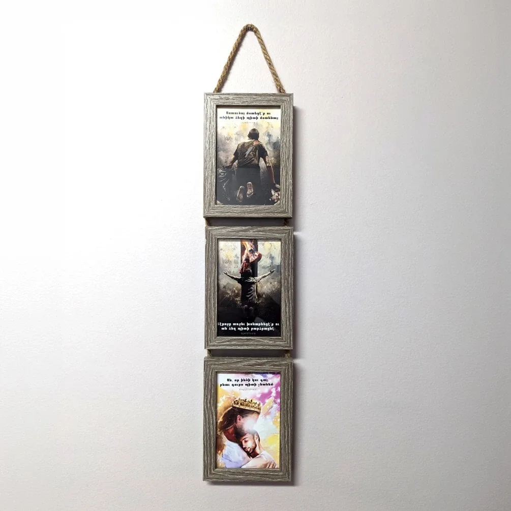 Hanging Triple Picture Frame #Cleanout