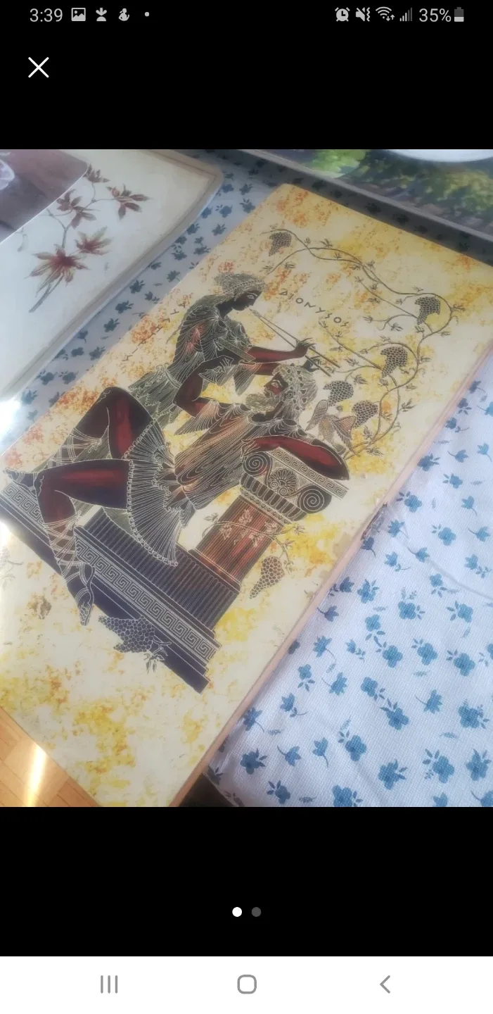 Backgammon Board Game