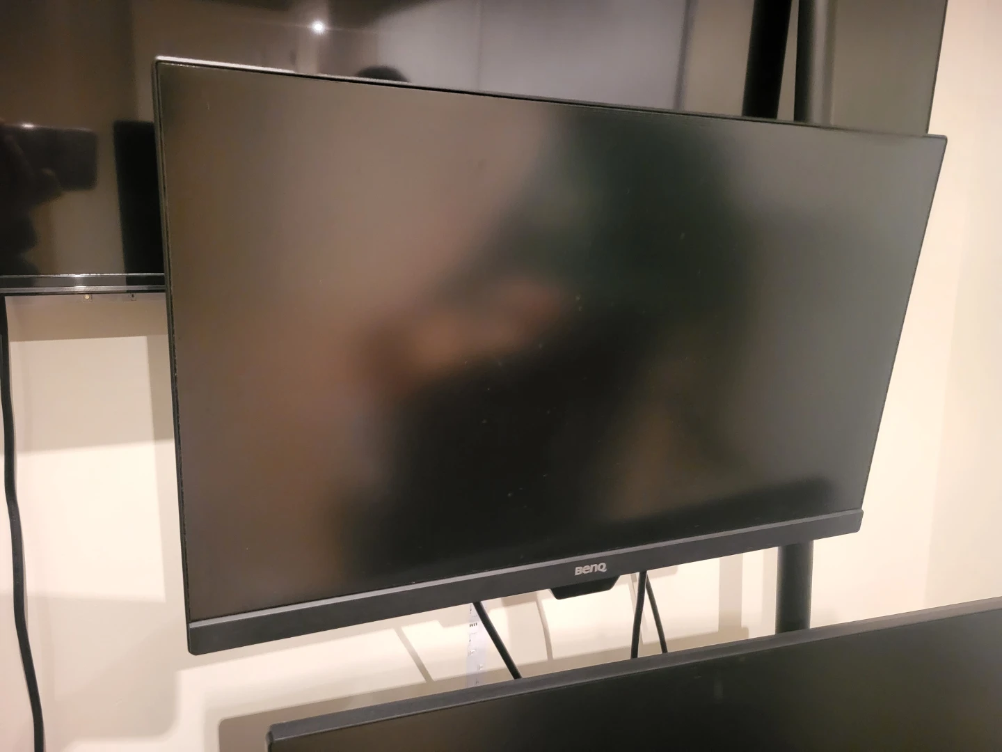 BenQ Monitor