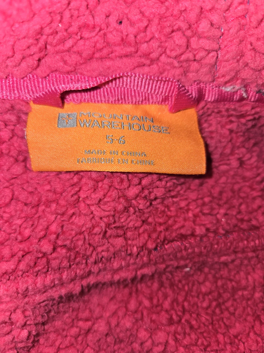 Mountain Warehouse Kids' Fleece Lined Jacket - Size 5-6 - photo 2