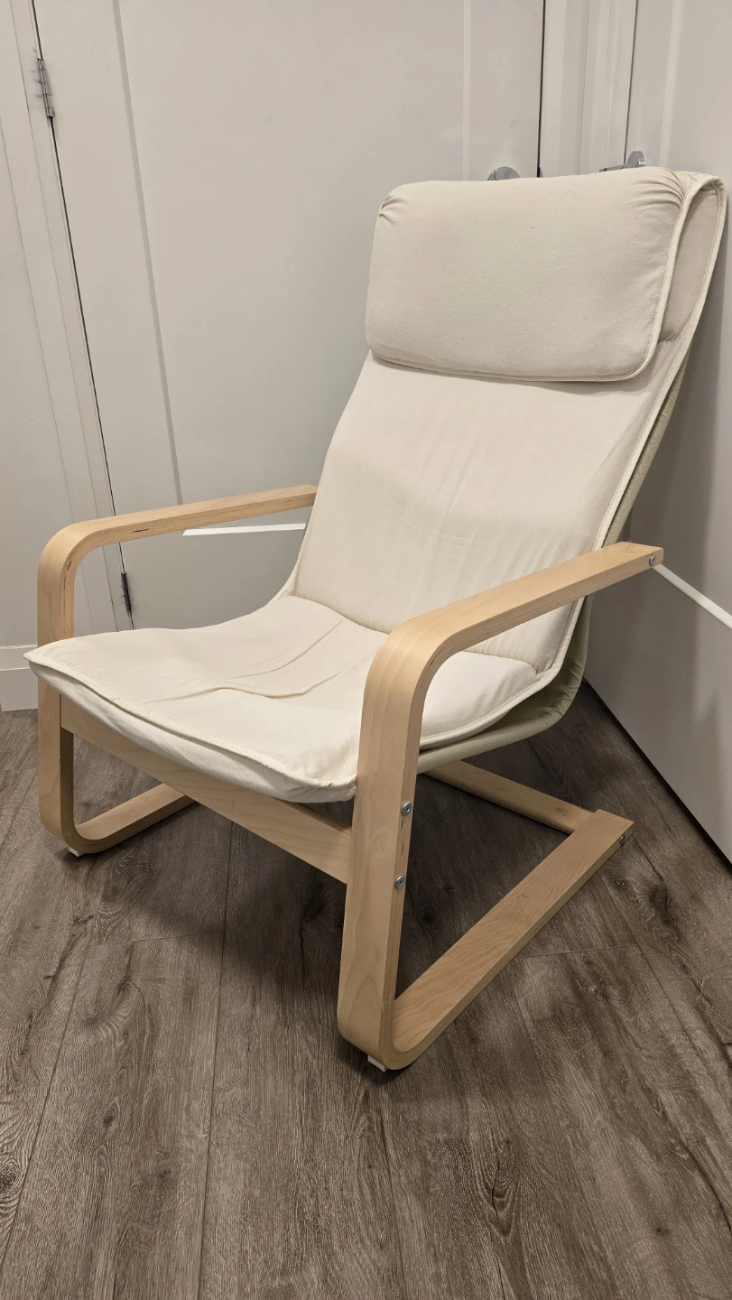 IKEA PELLO Armchair - Great Condition! - photo 2