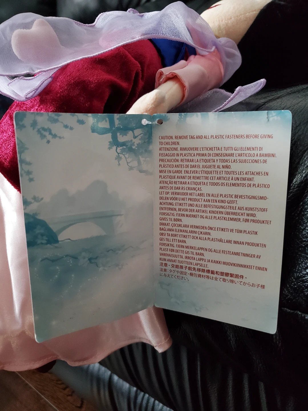 Disney Mulan Plush Doll - New with Tags - photo 5