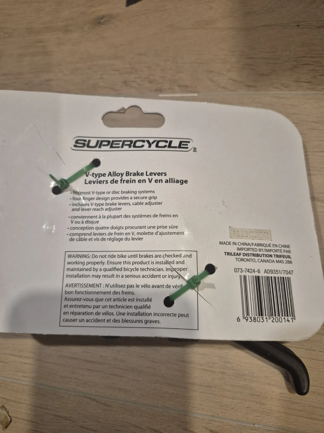 Supercycle V-type Alloy Brake Levers - New - photo 2