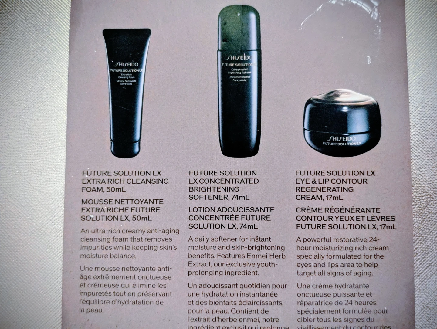 Shiseido Future Solution LX Total Luxe Eye Set - photo 2
