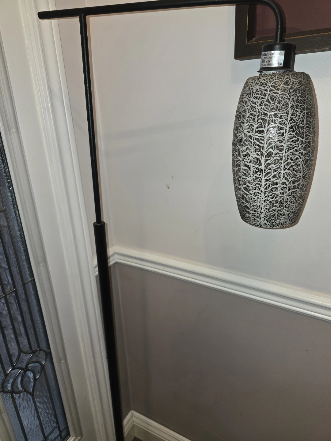 Floor Lamp - Modern Design