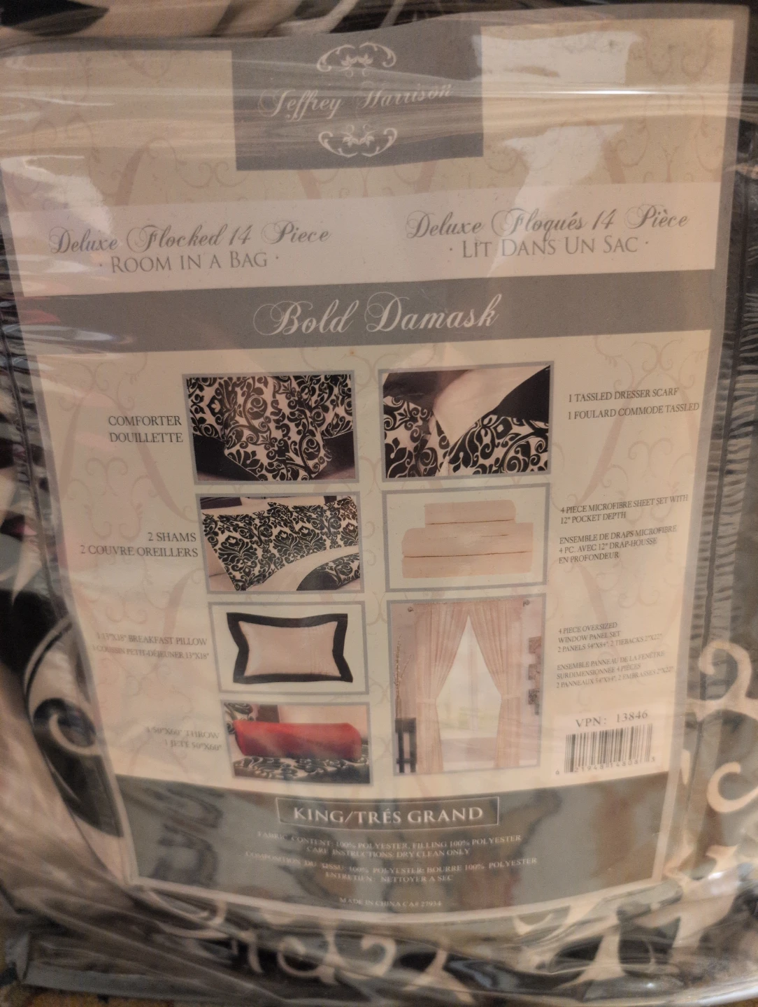 All in one bedding pacakge - photo 2