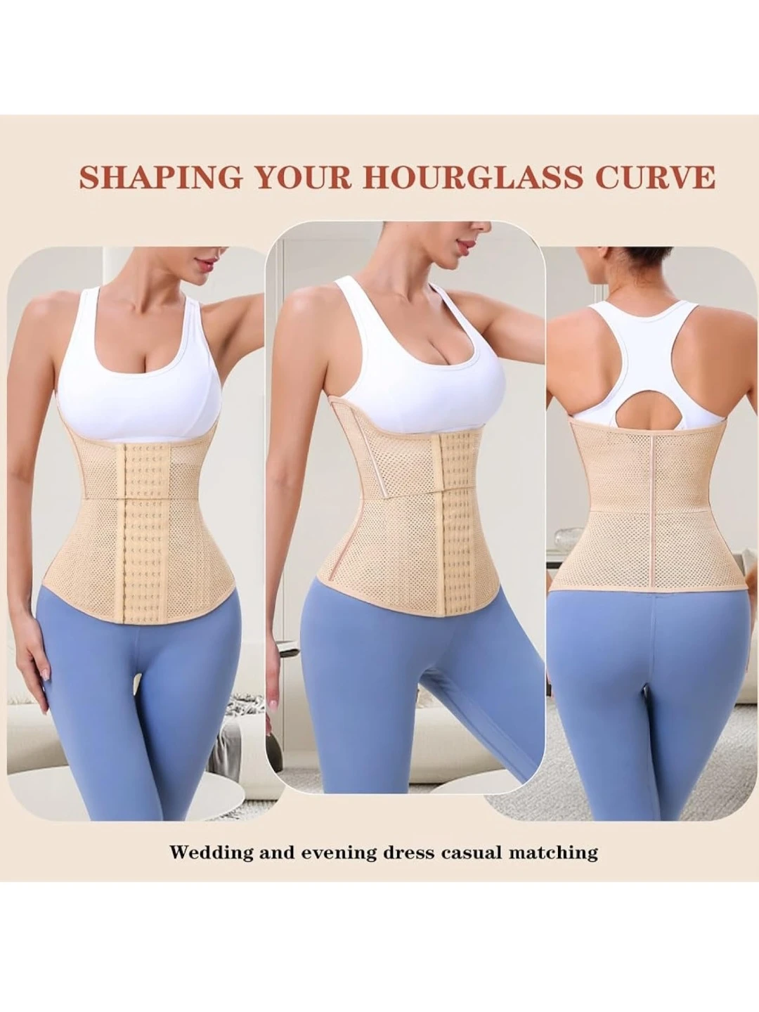 Waist Trainer Corset - Beige Size: S - photo 5