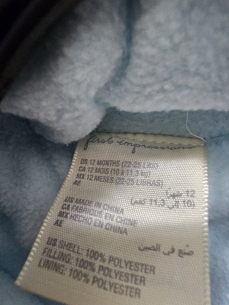 First Impressions Baby Snowsuit (12 Months) - photo 2