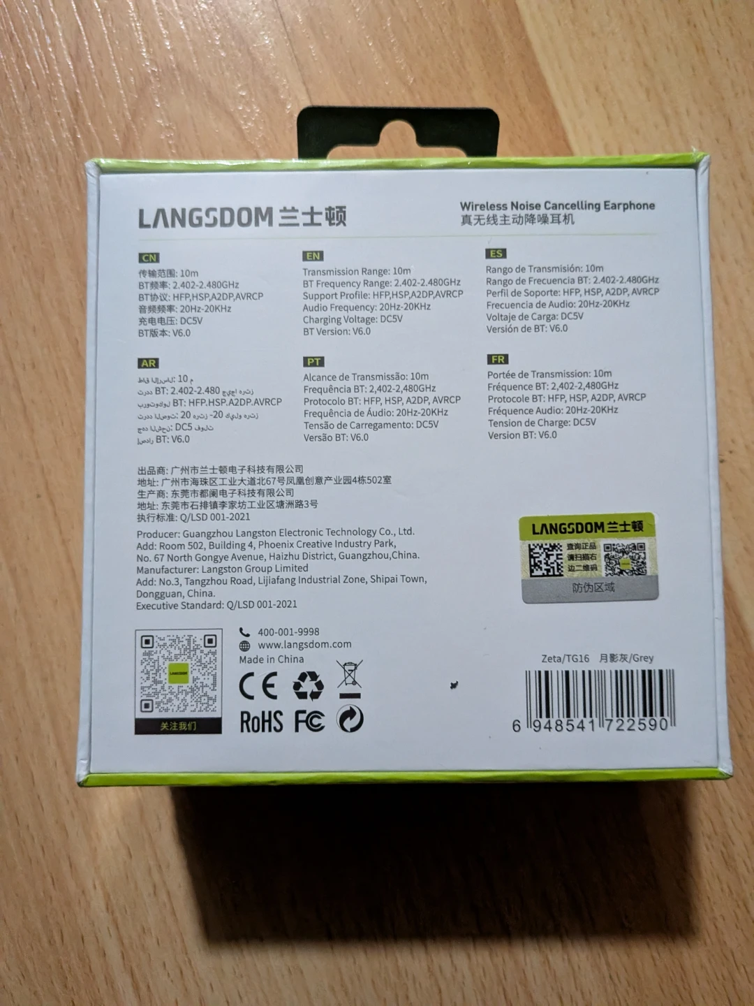 LANGSDOM Zeta Wireless Noise Cancelling Earphone - photo 2