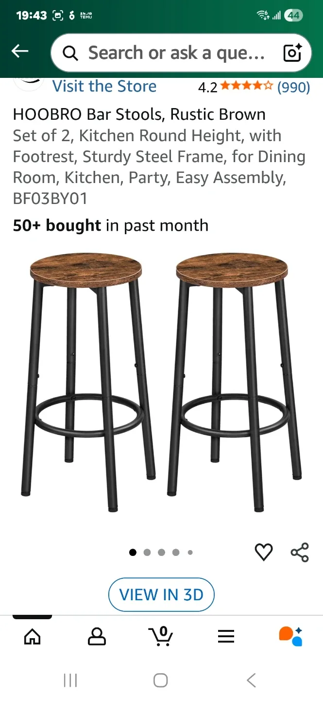 A SET OF 2 HOOBRO Rustic Brown Bar Stool New image indicator(2)