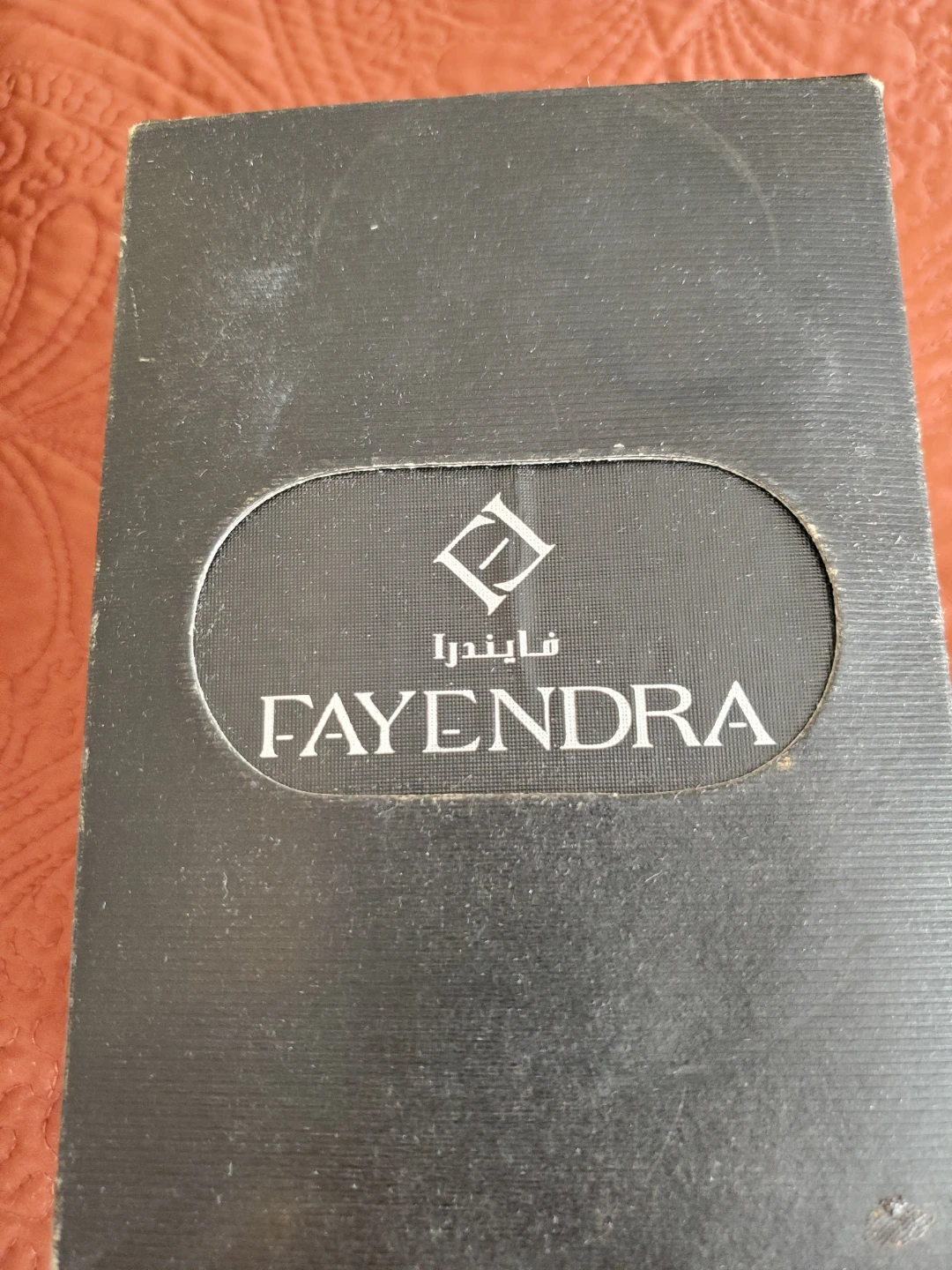 Fayendra Necklace & Earrings Set - photo 3
