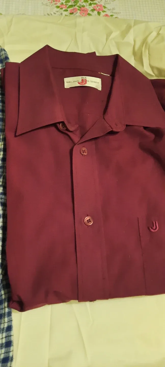 Men's Claiborne Dress Shirt - Size 16