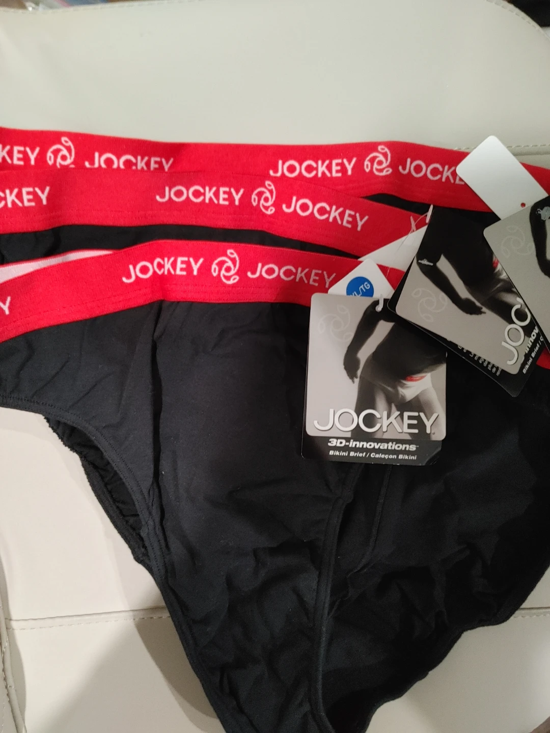 🧡NEW WITH TAGS THREE JOCKEY UNDERWEAR MENS XL