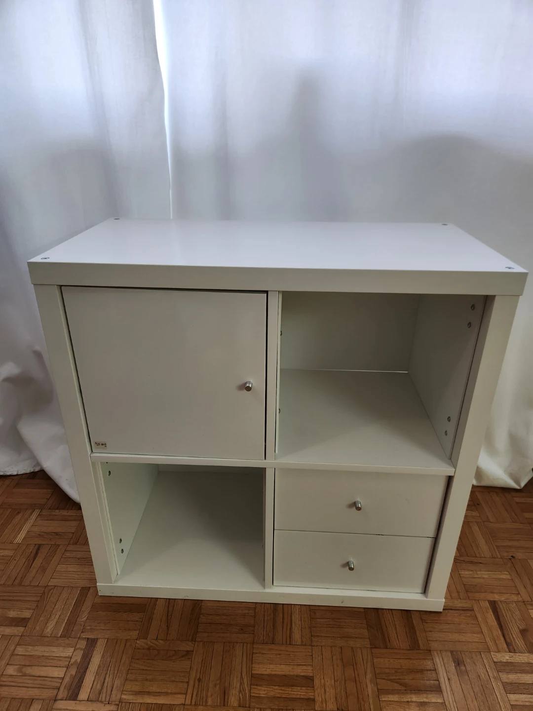 IKEA Kallax White Shelf Unit