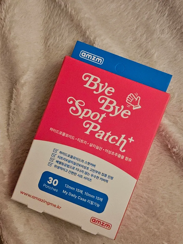 amzm Bye Bye Spot Patch+ from korea