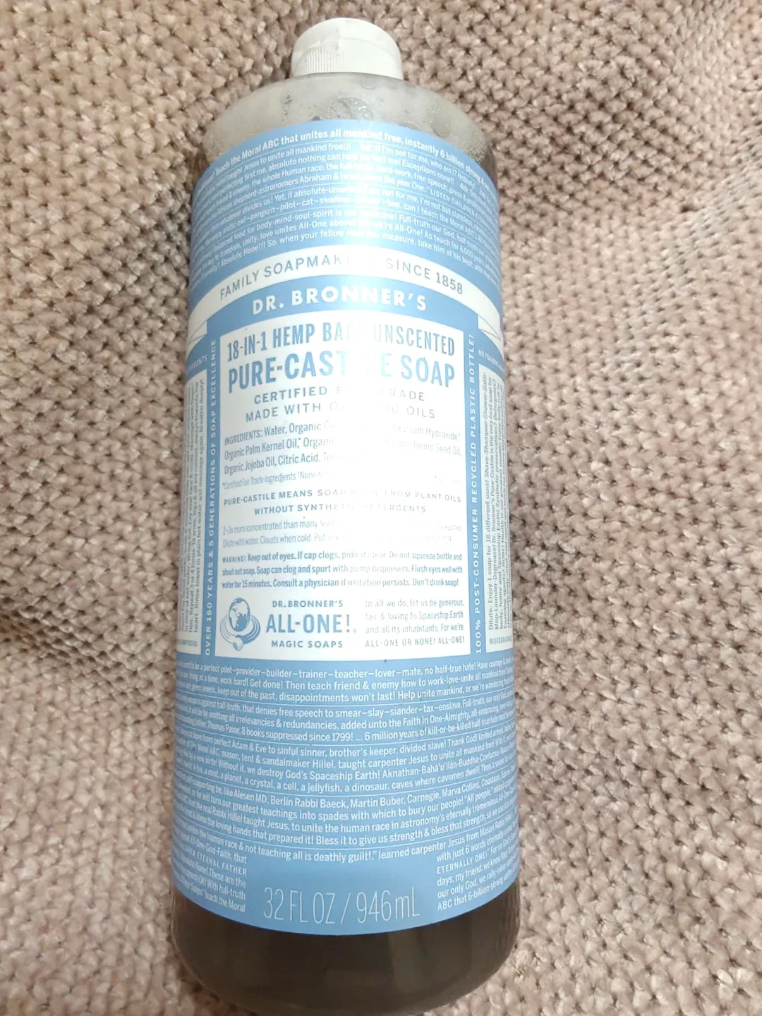 Dr. Bronner's 32oz Pure-Castile Soap #cleanout image indicator(4)