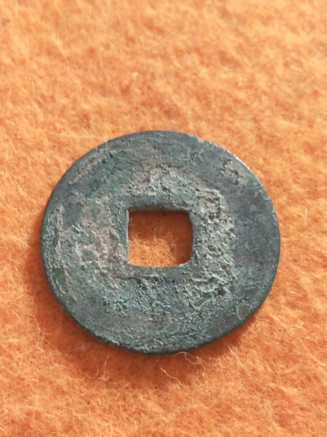 Emperor Zhe Zong 1094-1097 Shao sheng tongbao medieval coin - photo 3
