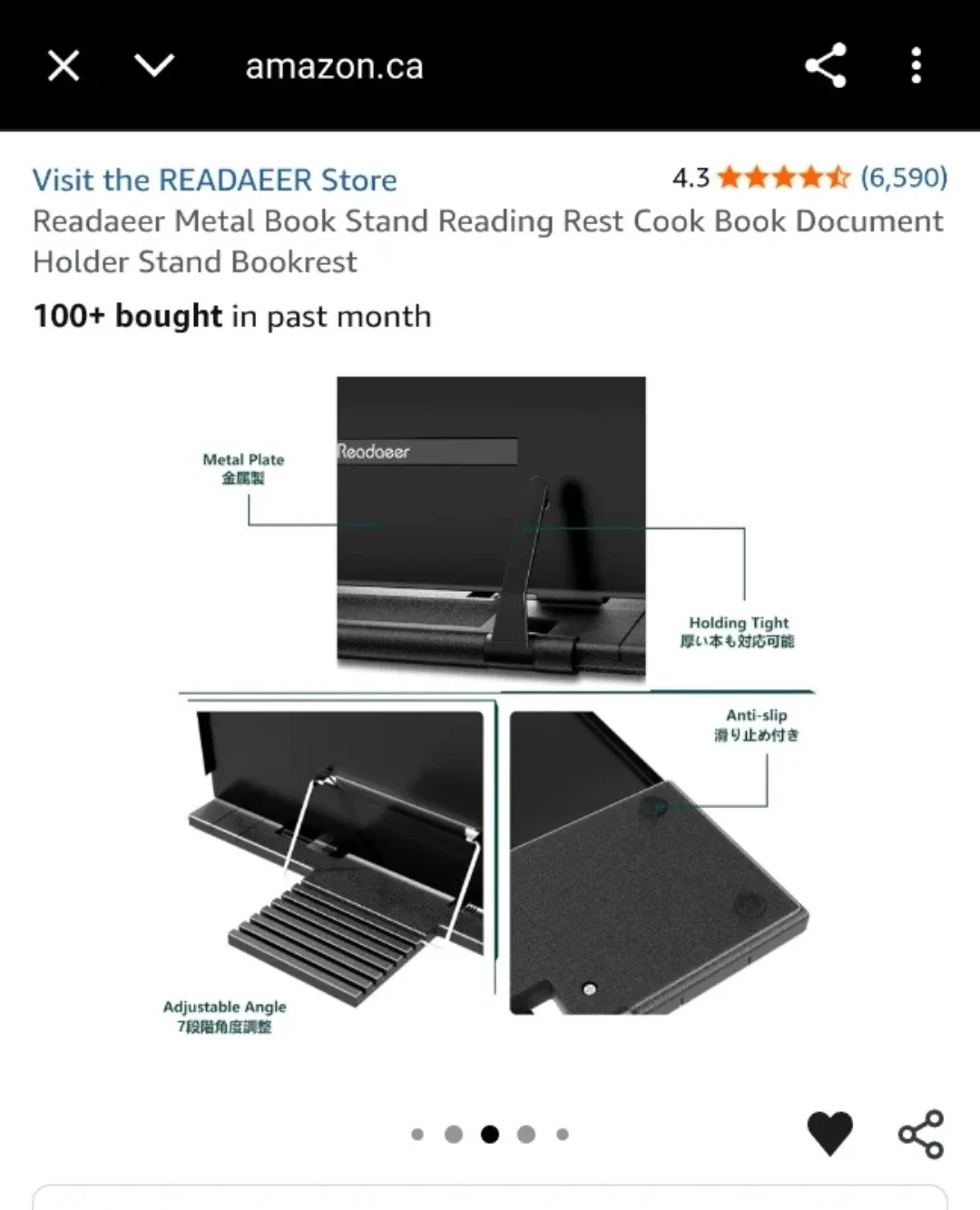 Readaeer Metal Book Stand - Black #Cleanout image indicator(5)