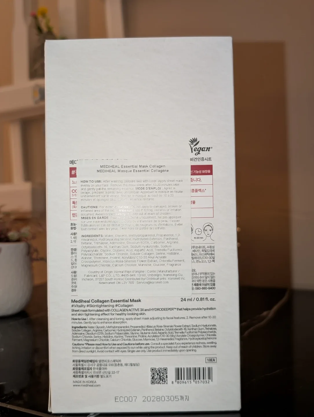 Mediheal Collagen Essential Mask image indicator(2)