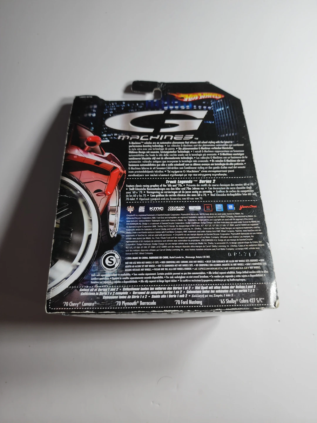 Hot Wheels G-Machines '70 Plymouth Barracuda - photo 3