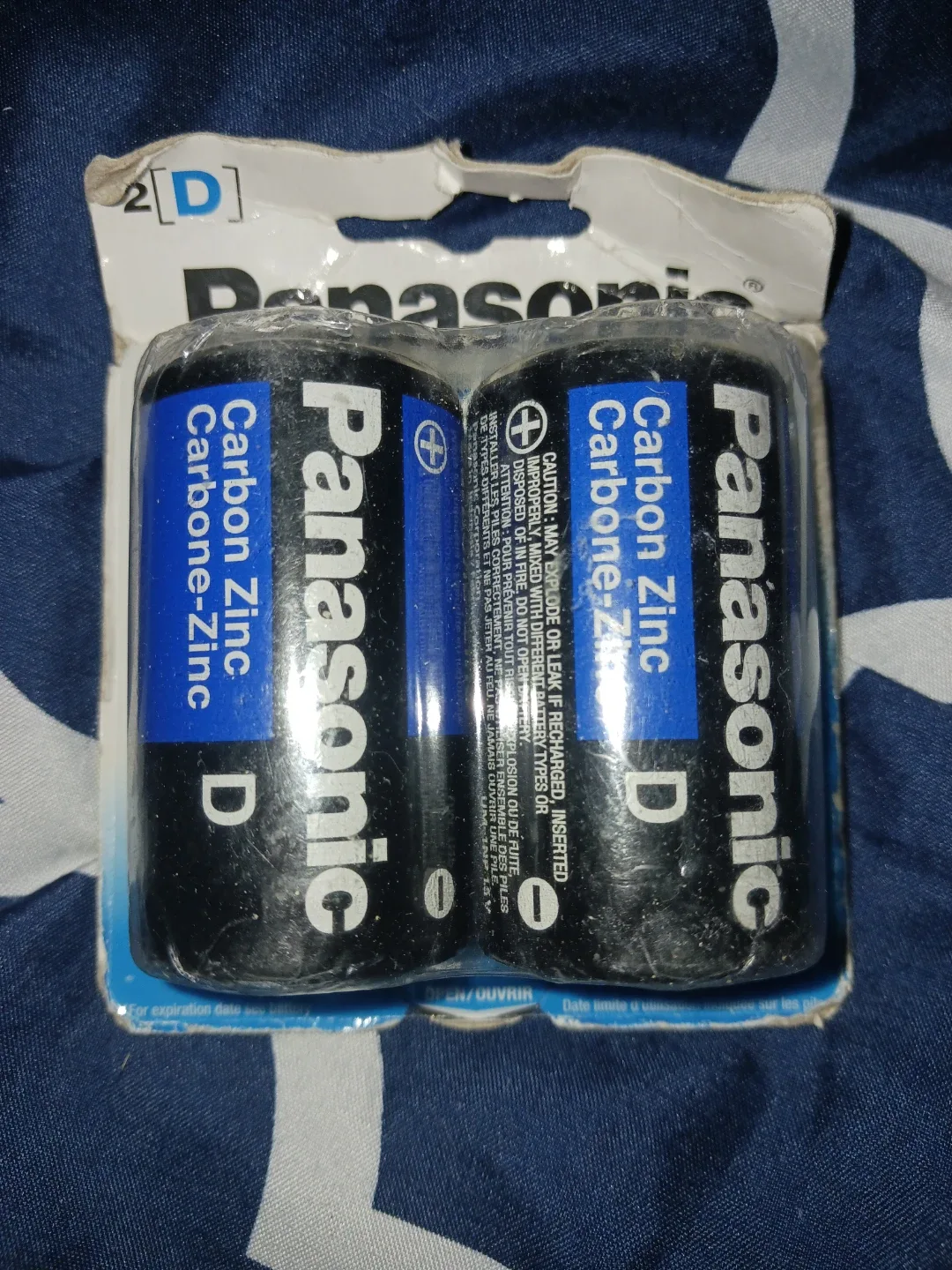 Panasonic D Carbon Zinc Batteries - 2 Pack