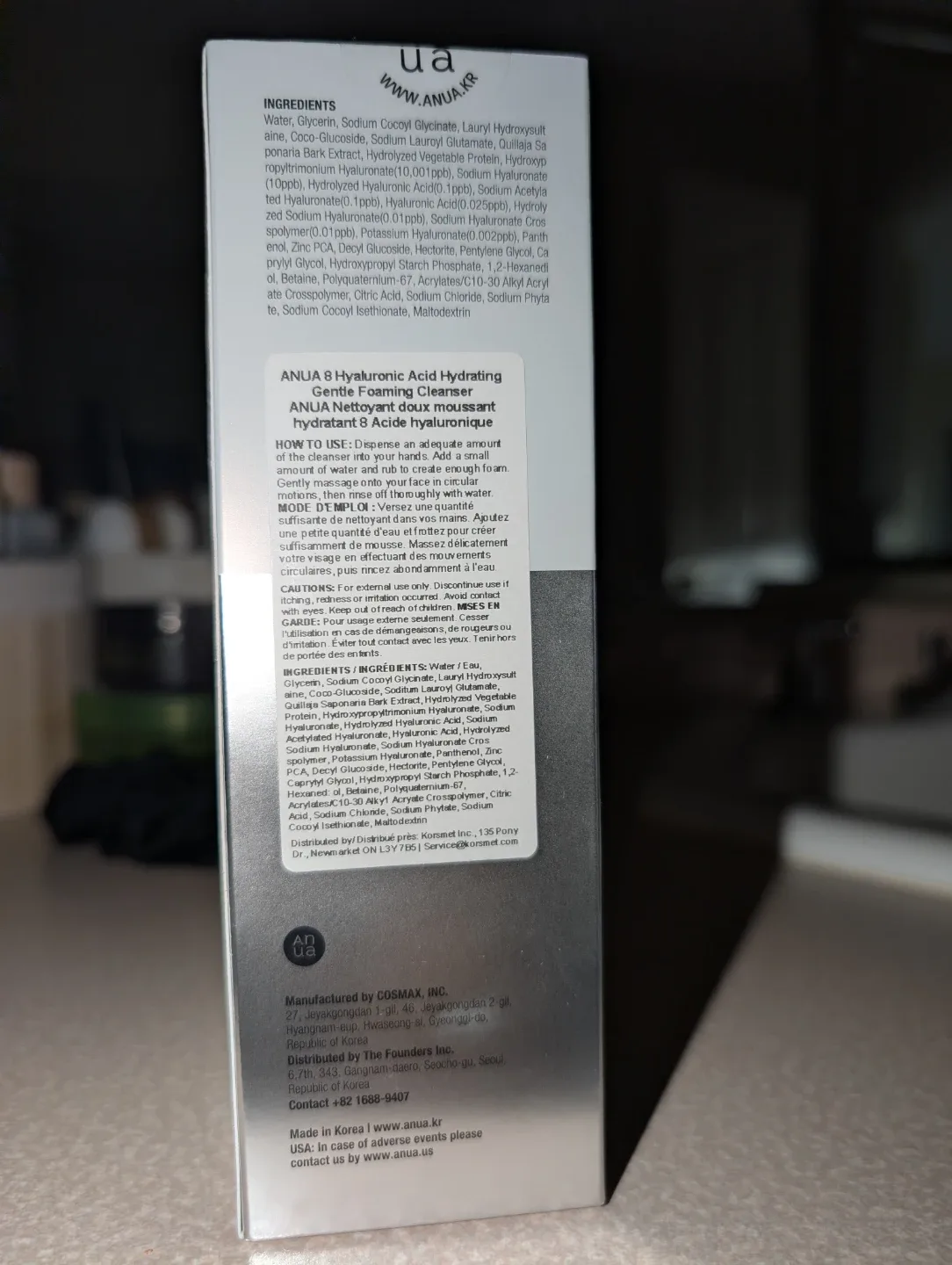 Anua 8 Hyaluronic Acid Hydrating Gentle Foaming Cleanser image indicator(2)