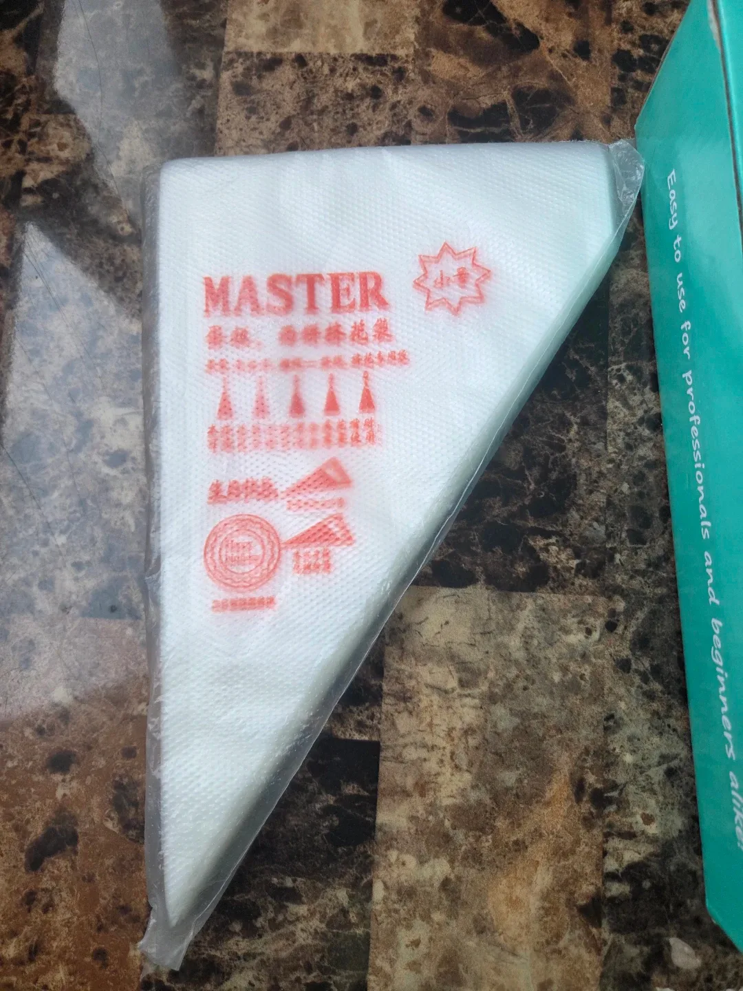 Brand New 200Pcs Bakeware Kit for Beginners image indicator(2)