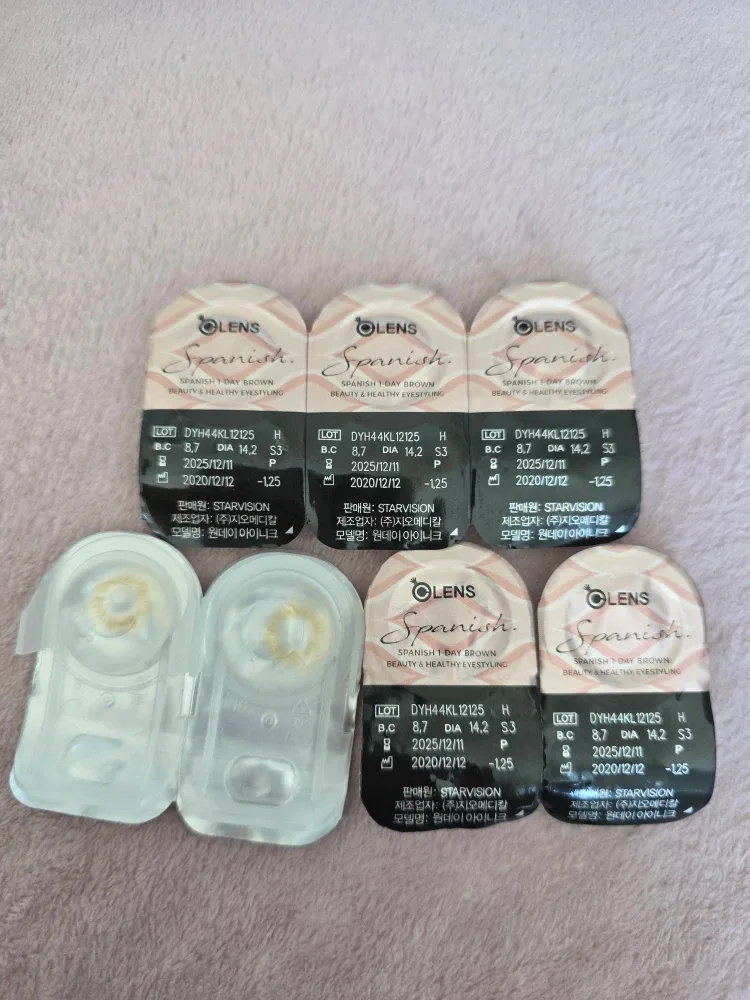 OLENS Spanish 1-Day Brown Contacts