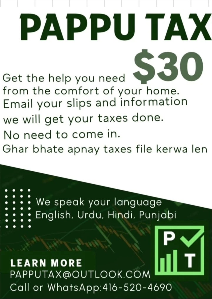 Pappu Tax - photo 2