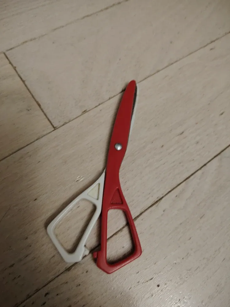 ♻️Kitchen Shears