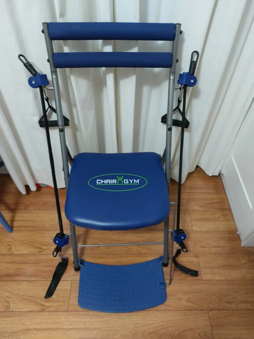 Chair Gym - Exercise Chair