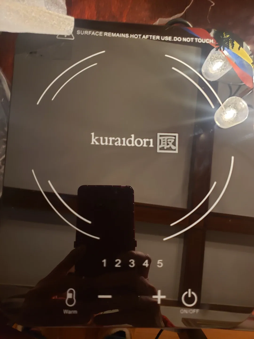 Kuraidori Induction Cooktop & Frying Pan - New