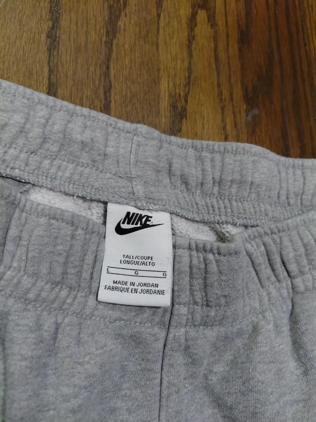 Nike Tall Gray Sweatpants - Size Large - photo 3