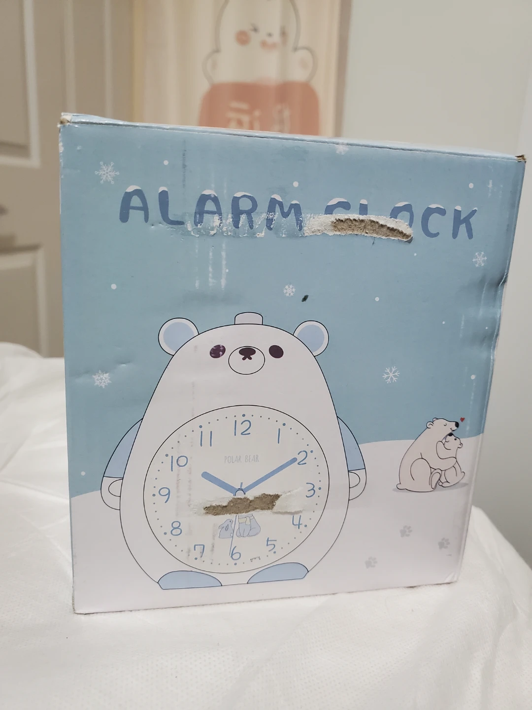 Cute Animals Alarm Clock New (Landsdown Mall)