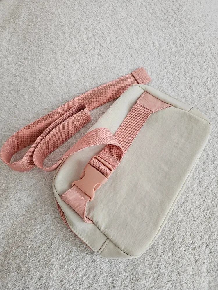 Thirty-One Gifts Beige Crossbody Bag #Cleanout image indicator(2)