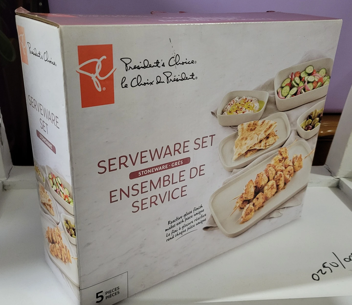 President's Choice Stoneware Serveware Set - New in Box!