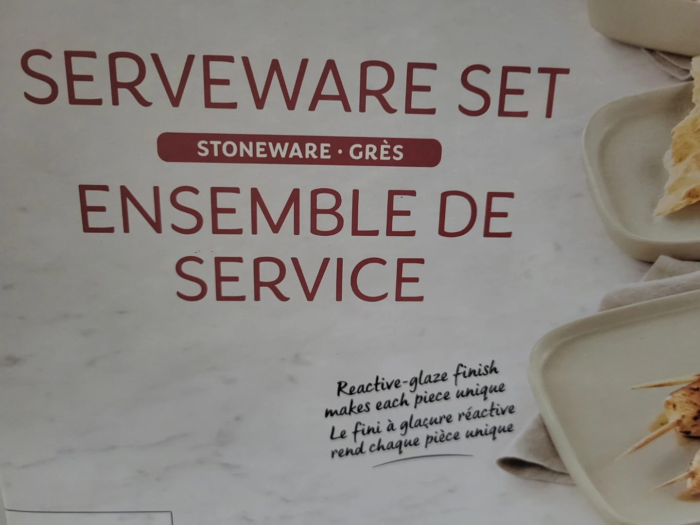 President's Choice Stoneware Serveware Set - New in Box! - photo 3