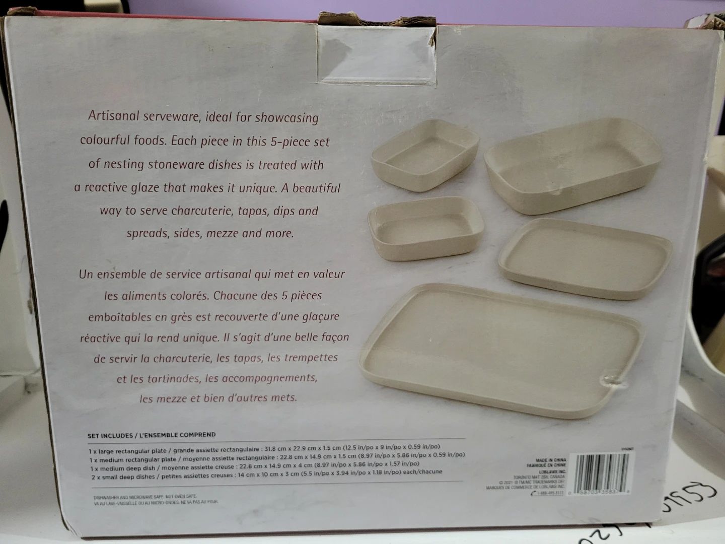 President's Choice Stoneware Serveware Set - New in Box! - photo 5