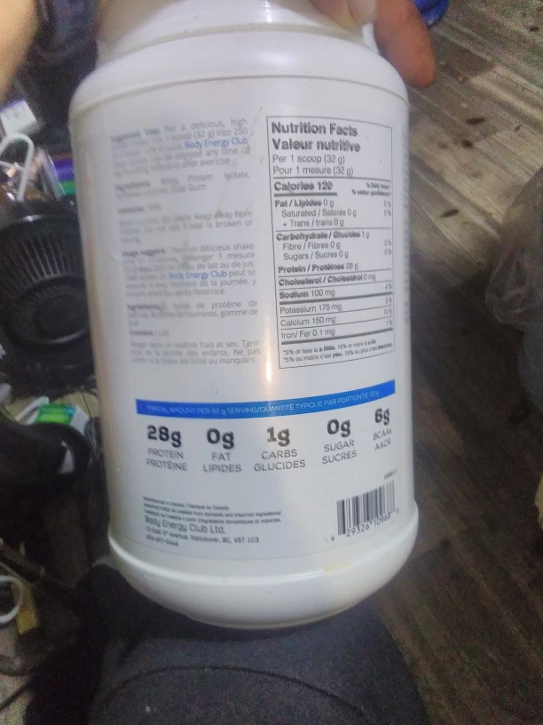 Protein powder - photo 3