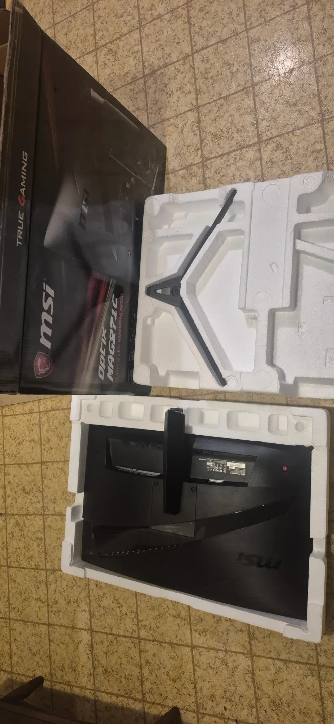 MSI Optix MAG271C True Gaming Monitor - New image indicator(4)