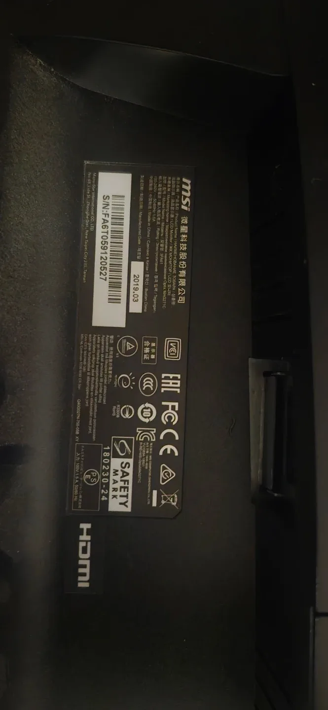 MSI Optix MAG271C True Gaming Monitor - New image indicator(5)